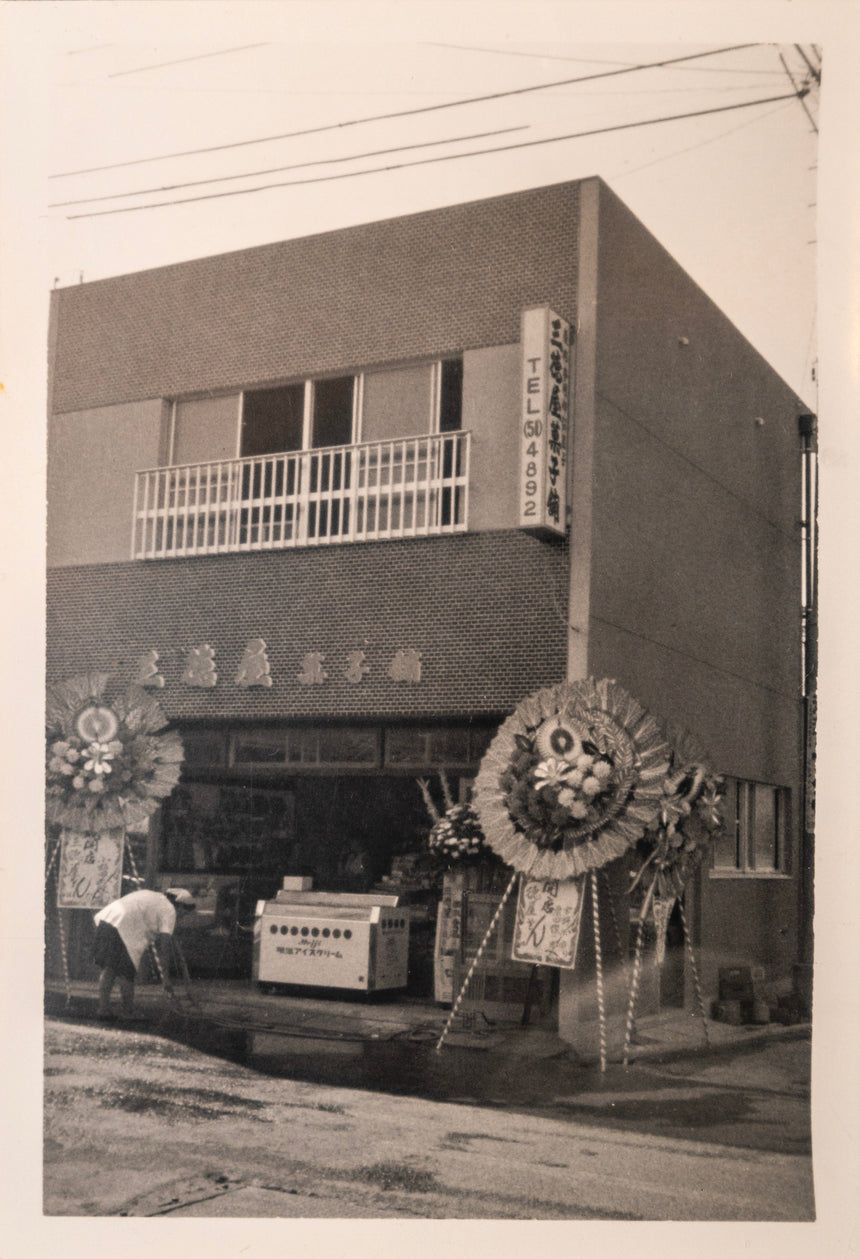 開発ストーリー