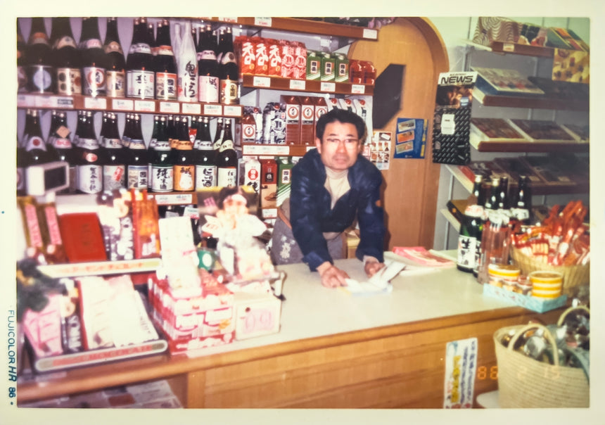 開発ストーリー