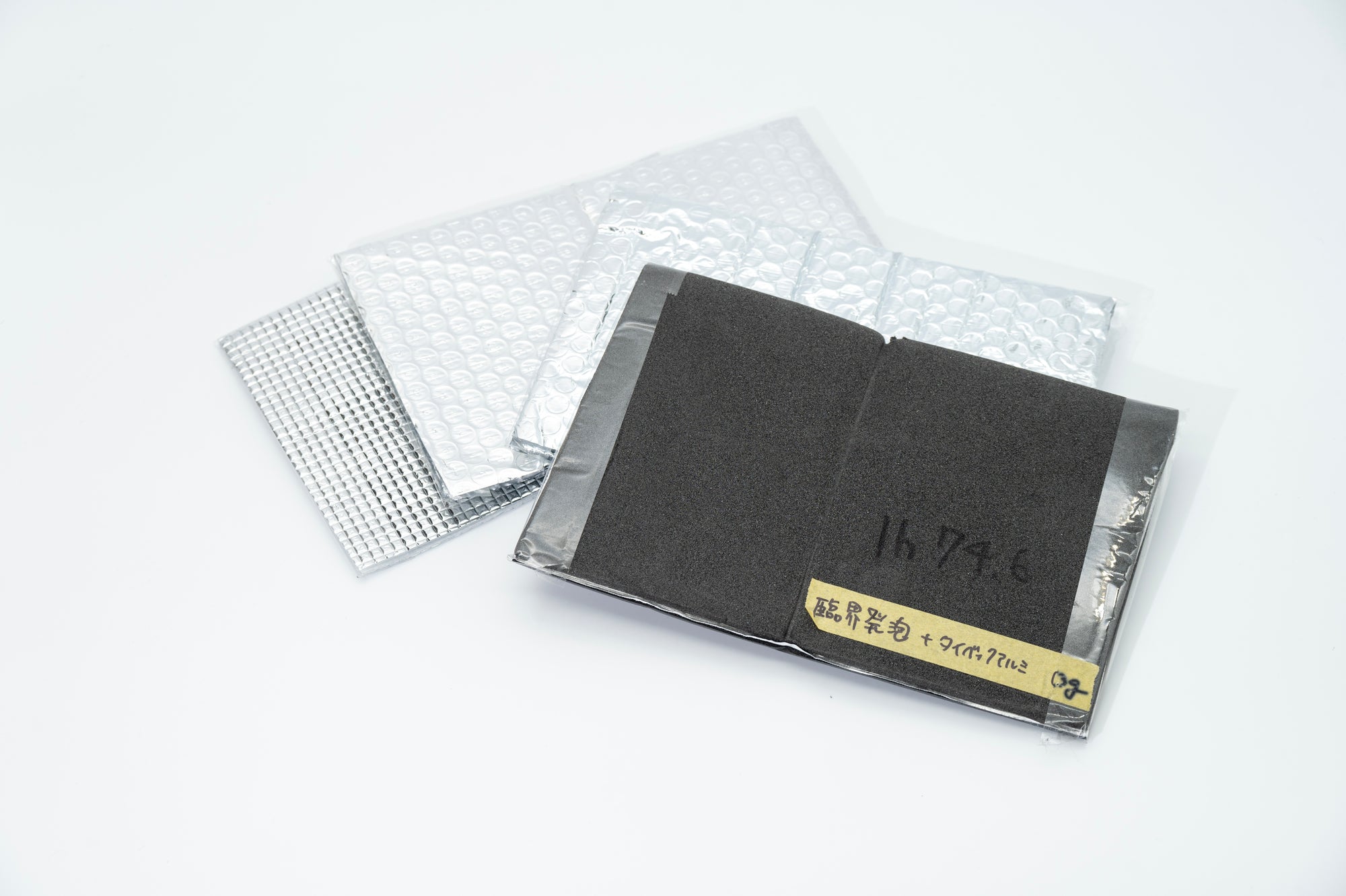 超軽量臨界発泡フォーム
