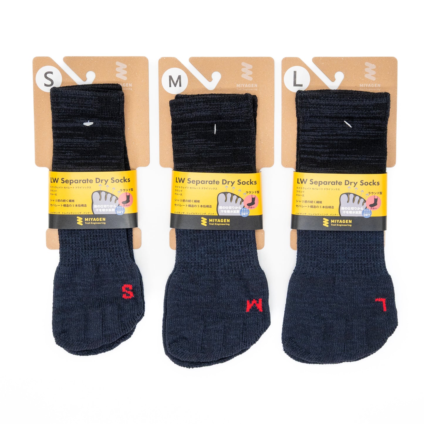 LW セパレートドライソックス ラウンド型 クルー丈