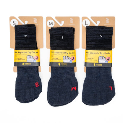 LW セパレートドライソックス ラウンド型 クルー丈