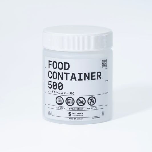 フードキャニスター500