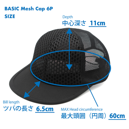BASIC Mesh Cap 6P　2026/06/22 21時発売